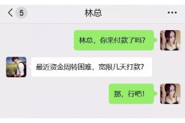 蚌埠融资清欠服务